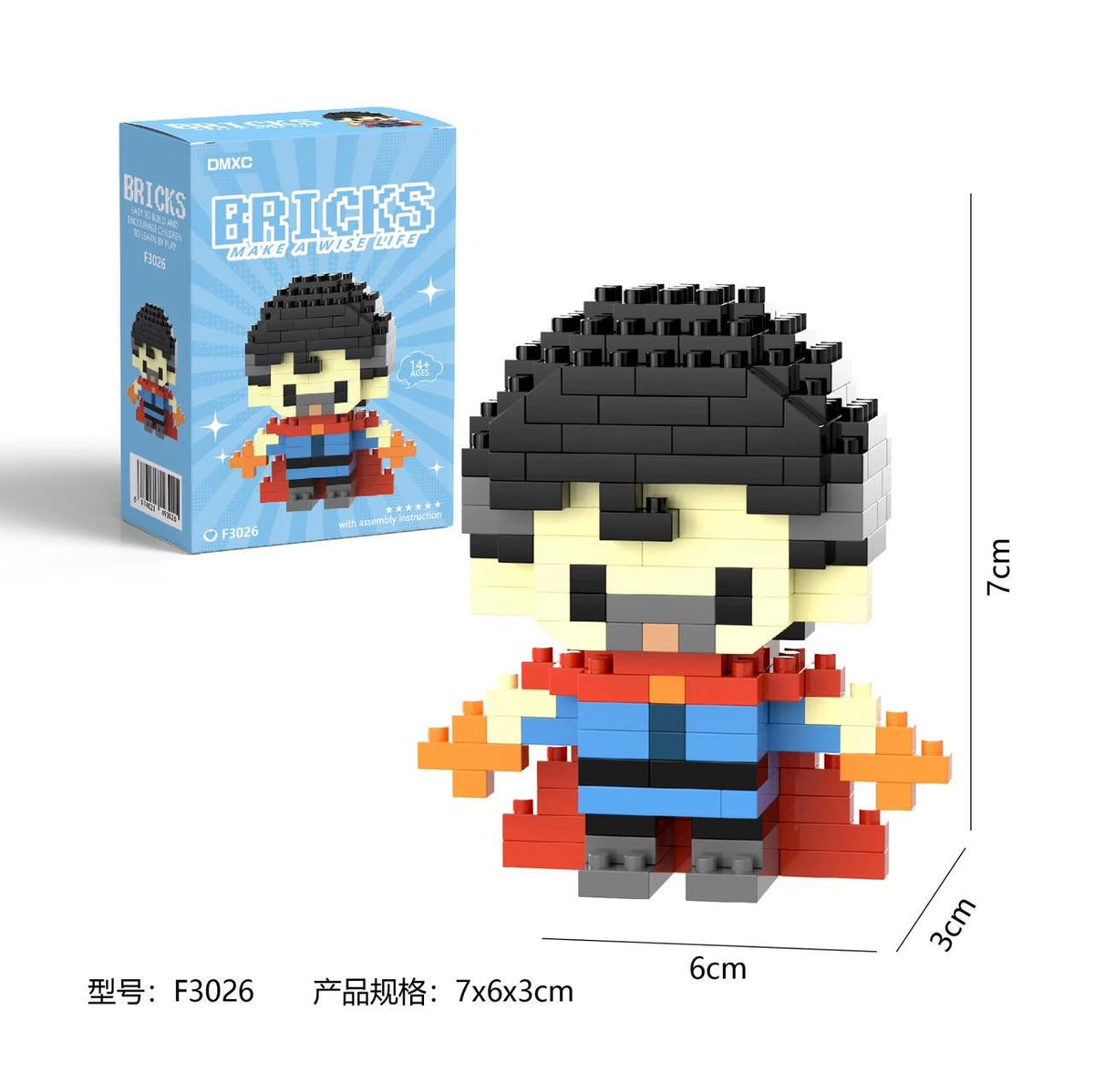 Superman Mini Brick Figure