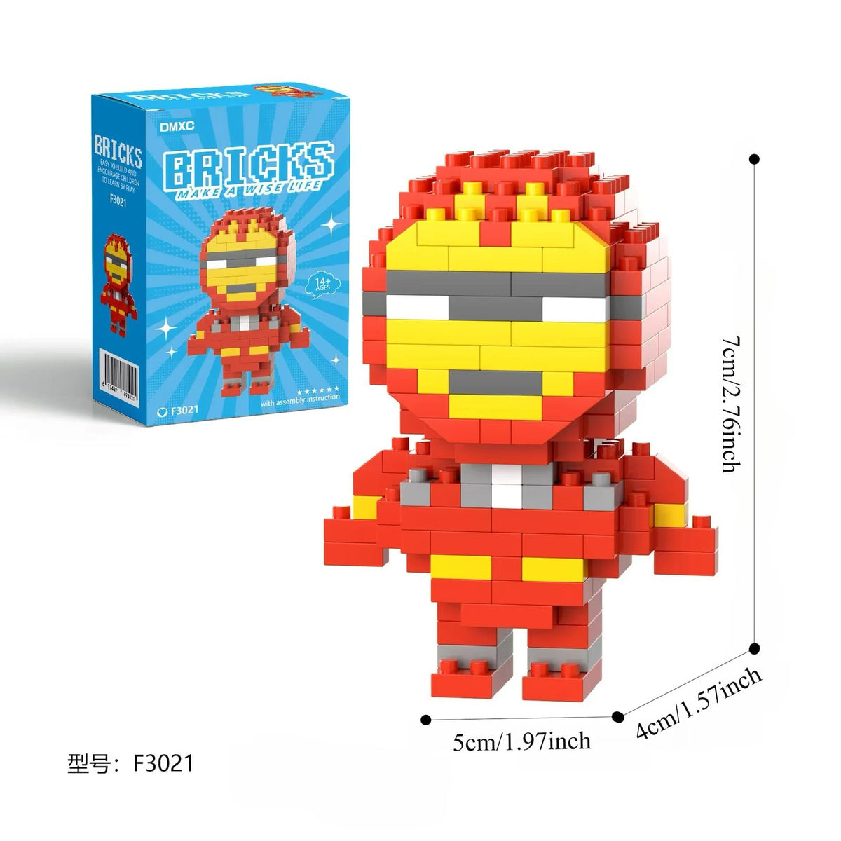 Iron Man Mini Brick Figure